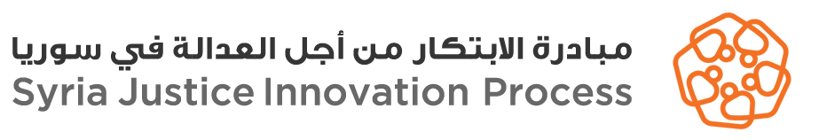 Syria Justice Innovation Process